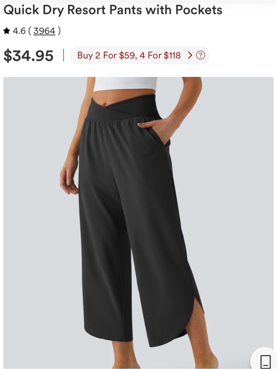 HALARA Pants - Halara nwt Breezeful™ High Waisted Crossover Quick Dry Resort Pants size medium